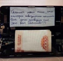 Кто первый скопировал?