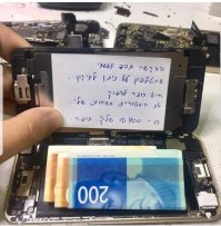 Кто первый скопировал?