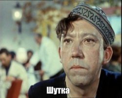 А анализы всё таки сдай..