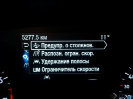 Современные автомобили оборудуют функцией "удержание полосы". Очень удобная штука, как раз против таких случаев.
