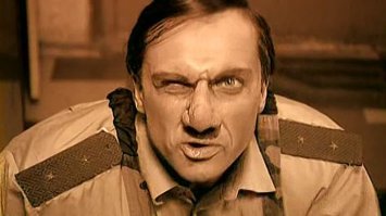 Деривация???? Вы там в штабах совсем что-ли со своими названиями охренели???