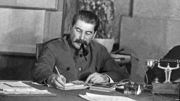 Обогнать Чикатило