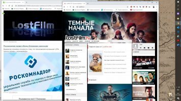 ясно, понятно...