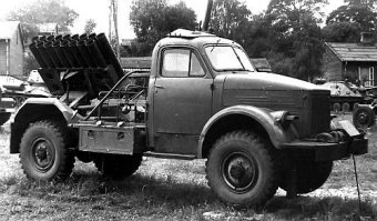 если о "военных" 63-х, то любопытны вот эти:
"десантный" (авиатранспортабельный) ГАЗ-68 и "катюша" БМ-14-17