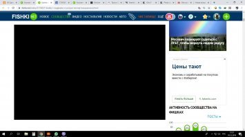 специально для тебя, винерический. кнопку плэй где то видишь, или очки полностью залеплены?