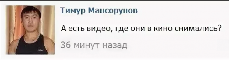 Комментарии в разных группах к постам
