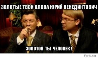 Глава Колымы отправил чиновников считать постельное белье в больницы