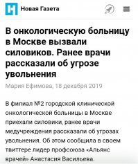 На тебе другие источники.