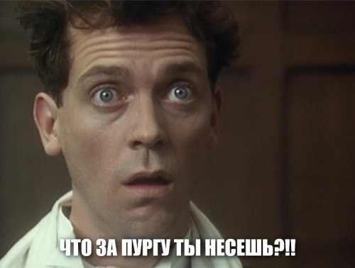 Не читайте прессу по утрам