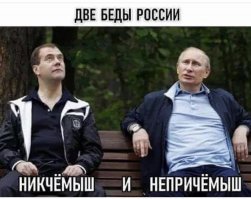 Прямо сейчас! Большая пресс-конференция Владимира Путина 19 декабря 2019. Прямая трансляция