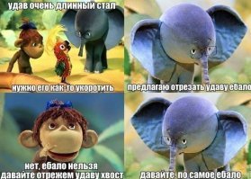 Вот это задача, так задача!