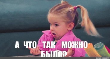 Теперь все долги КРАЗа – это проблемы старого юридического лица.... и старых кредиторов.  А, что так можно было?