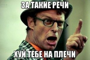 Комментарии в разных группах к постам
