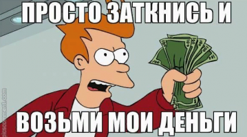 15 объявлений, прочитав которые, хочется аплодировать стоя