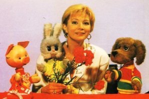 А мне тетя Таня больше нравилась... Эхх, я б женился)))