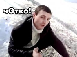 Канадский хоккейный болельщик выиграл 50 тысяч долларов одним точным броском