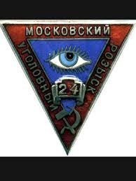 у меня есть вот такой. память о деде моем...