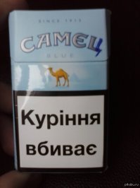 Как табачные компании использовали врачей