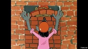 Ну очень старые картинки про стойку