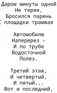 Прикольные и смешные картинки