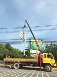 Тайский электрик - на фото. 
А это гнездо из проводов для интернетов))