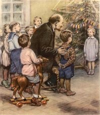 Мне особенно вот эта всколыхнула воспоминания о детстве, сам Владимир Ильич мне её подписал