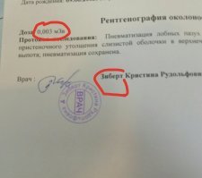 Не ищите здесь смысл. Здесь в основном маразм
