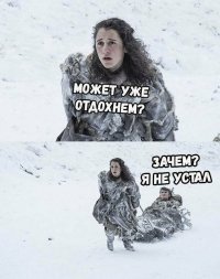 Прикольные и смешные картинки