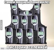 Не ищите здесь смысл. Здесь в основном маразм