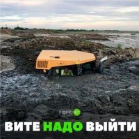 Подборка автомобильных приколов
