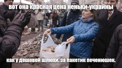 Такая сочная и доступная