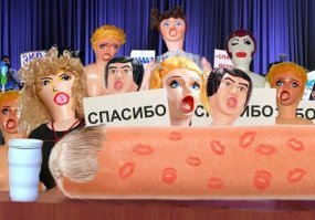 Ежегодная пресс-конференция Путина одной фотографией.