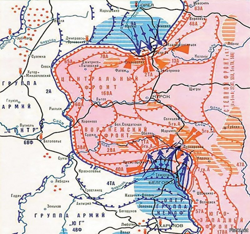 Вот тебе Курская и Сталинградская битвы. Выбирай любое напраление стрелок-и на север, и на юг, и на восток, и на всеми вами любимый и обожаемый запад. Когда вы, бдь, уймётесь, когда хоть какие-то зачатки совести и разума появятся в ваших головах? Всё у вас, долабйобов, не то и не так. Приближается праздник Победы-и его вам надо оборсать, ищите, к чему зацепиться и ныть на весь интернет по этому поводу. Нормальный логотип, оригинальный. А то, что у таких как ты очко пылает по этому поводу-это твоя проблема, и не надо её выпячивать на всеобщее обозрение.