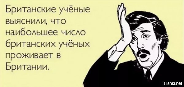 В Британии разработали неудобный унитаз с наклоном, чтобы отучить сотрудников долго сидеть в туалете 