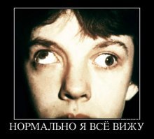 Так задумано? 2 моника на расстоянии.