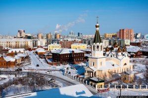 Надо быть обьективным.Ну тогда вот тебе Якутск.Ничем не хуже Бисмарка.
