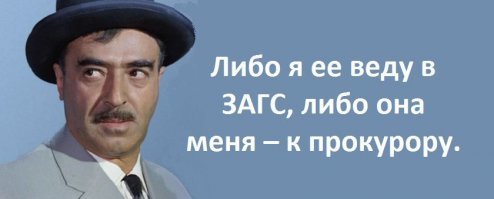 Прикольные и смешные картинки