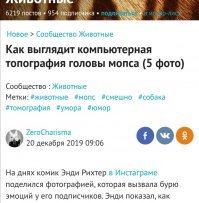 чтобы мой коммент никого не удивлял, приложу скрин