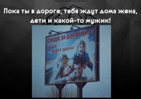 Какого-то мужика на картине недостаёт.