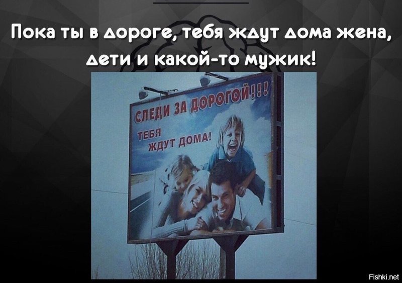 Какого-то мужика на картине недостаёт.