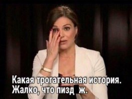 Маленький друг