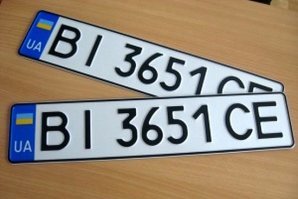 Ещё тянуть будем?