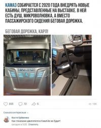 когда уже казалось, что автоваз никто не переплюнет...