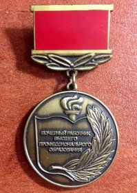 Мои такие