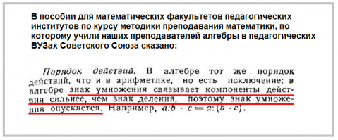 Печально, но факт: половина людей завалится на простом примере