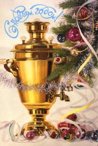 50 новогодних открыток, которые всколыхнут у вас воспоминания о детстве