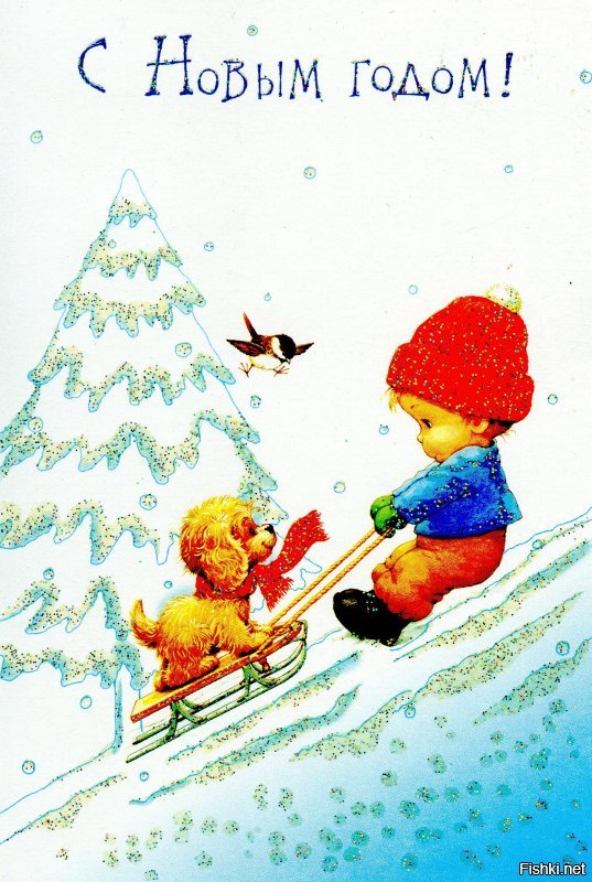 50 новогодних открыток, которые всколыхнут у вас воспоминания о детстве