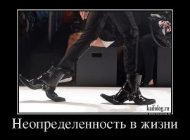 Завораживающая лунная походка