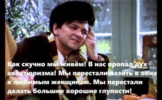 Картинки с надписями