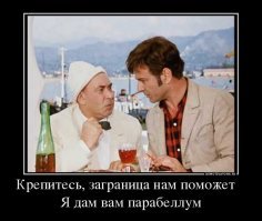 Десятка лучших  в мире пистолетов